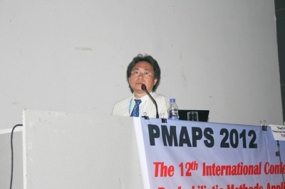 pmaps2012_technical_paper_sessions_40